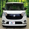 daihatsu move-canbus 2022 quick_quick_LA800S_LA800S-0300600 image 14