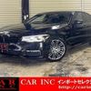 bmw 5-series 2018 quick_quick_JC20_WBAJC32060WB93004 image 1