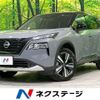 nissan x-trail 2023 CFJ1508816 image 1