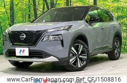 nissan x-trail 2023 CFJ1508816