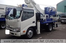 hino dutro 2024 GOO_NET_EXCHANGE_0707934A30250108W001