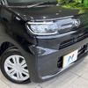 daihatsu tanto 2023 -DAIHATSU--Tanto 5BA-LA650S--LA650S-0319277---DAIHATSU--Tanto 5BA-LA650S--LA650S-0319277- image 14