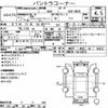 nissan nv200-vanette-van 2020 HO51540476 image 8