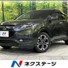 honda vezel 2014 quick_quick_RU3_RU3-1011554 image 1