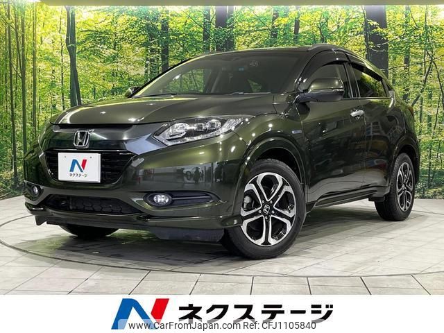 honda vezel 2014 quick_quick_RU3_RU3-1011554 image 1