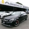 mercedes-benz c-class 2019 -MERCEDES-BENZ--Benz C Class DAA-205077--WDD2050772R476995---MERCEDES-BENZ--Benz C Class DAA-205077--WDD2050772R476995- image 1