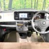 nissan moco 2013 CFJ1573650 image 2