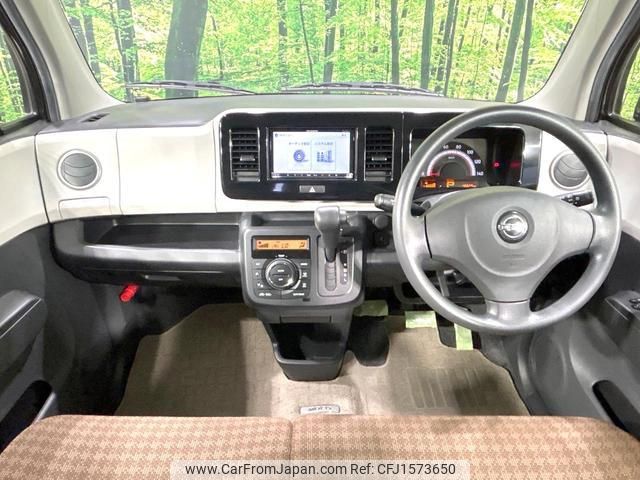 nissan moco 2013 CFJ1573650 image 2