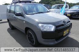 toyota probox-van 2020 -TOYOTA--Probox Van NCP160V--0140896---TOYOTA--Probox Van NCP160V--0140896-