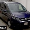 nissan serena 2016 CFJ1714947 image 1