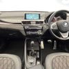 bmw x1 2017 -BMW--BMW X1 LDA-HT20--WBAHT920105G90498---BMW--BMW X1 LDA-HT20--WBAHT920105G90498- image 2