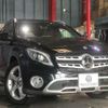 mercedes-benz gla-class 2019 -MERCEDES-BENZ--Benz GLA DBA-156947--WDC1569472J657306---MERCEDES-BENZ--Benz GLA DBA-156947--WDC1569472J657306- image 20