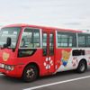 mitsubishi-fuso rosa-bus 2003 21942101 image 11