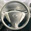 nissan serena 2016 -NISSAN--Serena DAA-HC26--HC26-133924---NISSAN--Serena DAA-HC26--HC26-133924- image 13