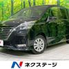 nissan serena 2022 -NISSAN--Serena 5AA-GFNC27--GFNC27-045109---NISSAN--Serena 5AA-GFNC27--GFNC27-045109- image 1