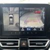suzuki fronx 2024 NIKYO_SN13437 image 8