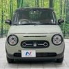 suzuki alto-lapin-chocolat 2023 CFJ1750846 image 14