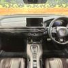 honda zr-v 2023 CFJ1852812 image 2