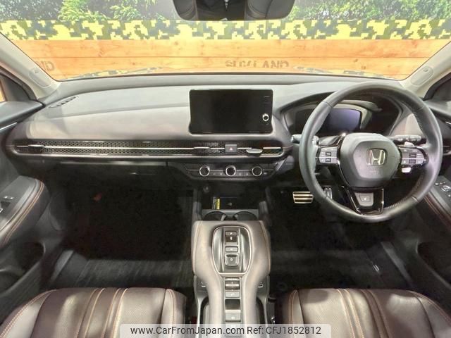 honda zr-v 2023 CFJ1852812 image 2