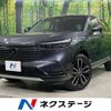 honda vezel 2023 -HONDA--VEZEL 6AA-RV5--RV5-1085478---HONDA--VEZEL 6AA-RV5--RV5-1085478- image 1