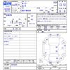 toyota roomy 2016 -TOYOTA--Roomy M900A--0003685---TOYOTA--Roomy M900A--0003685- image 3