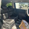 honda odyssey 2014 CFJ1699886 image 17