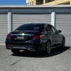 mercedes-benz c-class 2020 quick_quick_5BA-205076C_WDD205076ZR552940 image 15