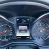 mercedes-benz c-class 2015 -MERCEDES-BENZ--Benz C Class RBA-205042C--WDD2050422R059607---MERCEDES-BENZ--Benz C Class RBA-205042C--WDD2050422R059607- image 23