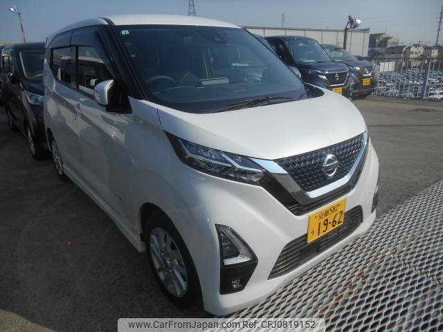 nissan dayz 2021 quick_quick_5AA-B44W_B44W-0115495 image 1