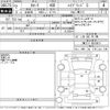 toyota corolla 2020 -TOYOTA--Corolla ZWE211-6019611---TOYOTA--Corolla ZWE211-6019611- image 3