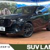 mazda mazda-others 2022 quick_quick_KH3R3P_KH3R3P-106740 image 1