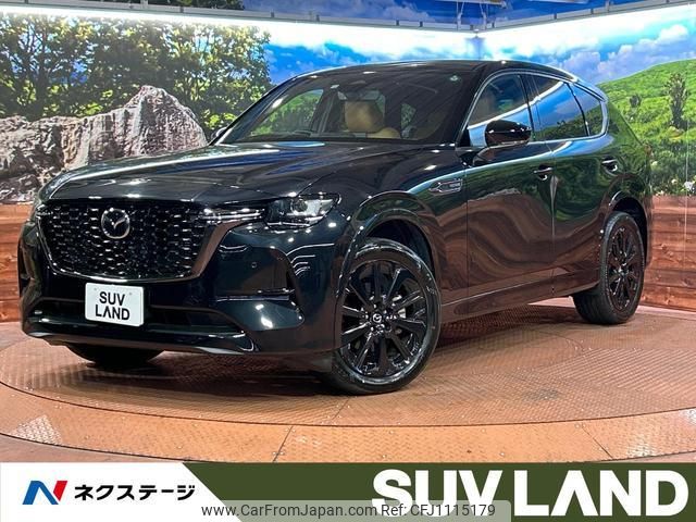 mazda mazda-others 2022 quick_quick_KH3R3P_KH3R3P-106740 image 1
