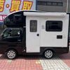 daihatsu hijet-truck 2022 -DAIHATSU 【岐阜 800ｿ8855】--Hijet Truck 3BD-S510P--S510P-0448618---DAIHATSU 【岐阜 800ｿ8855】--Hijet Truck 3BD-S510P--S510P-0448618- image 44