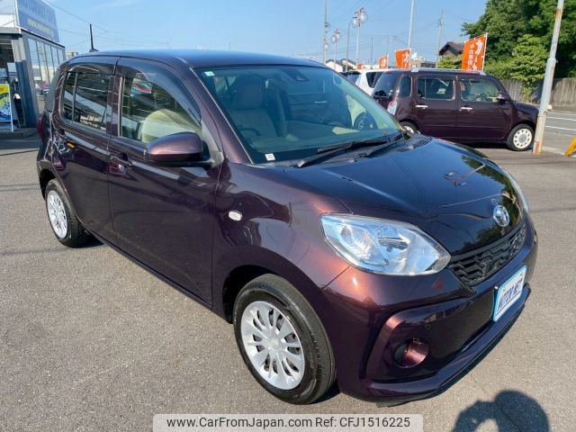 toyota passo 2016 CFJ1516225 image 1