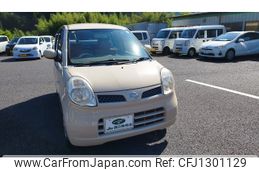 nissan moco 2010 -NISSAN--Moco DBA-MG22S--MG22S-379184---NISSAN--Moco DBA-MG22S--MG22S-379184-