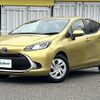 toyota aqua 2021 CFJ1875186 image 21