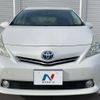 toyota prius-α 2012 CFJ1655732 image 14