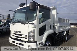 isuzu forward 2015 -ISUZU--Forward TKG-FRR90S1--FRR90-7080984---ISUZU--Forward TKG-FRR90S1--FRR90-7080984-