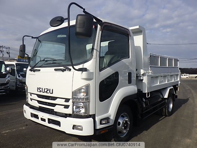 isuzu forward 2015 -ISUZU--Forward TKG-FRR90S1--FRR90-7080984---ISUZU--Forward TKG-FRR90S1--FRR90-7080984- image 1