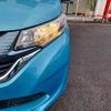 honda freed 2018 -HONDA--Freed DBA-GB5--GB5-1076893---HONDA--Freed DBA-GB5--GB5-1076893- image 28