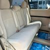 toyota alphard 2014 -TOYOTA--Alphard ANH20W--8326234---TOYOTA--Alphard ANH20W--8326234- image 5