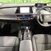 toyota prius 2023 quick_quick_MXWH60_MXWH60-4013999 image 2