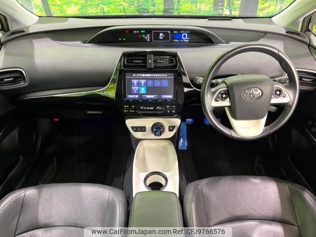 toyota prius 2015 -TOYOTA--Prius DAA-ZVW51--ZVW51-8001280---TOYOTA--Prius DAA-ZVW51--ZVW51-8001280- image 2