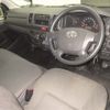 toyota regiusace-van 2016 CFJ1769487 image 4