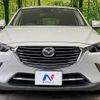 mazda cx-3 2015 -MAZDA--CX-3 LDA-DK5FW--DK5FW-120647---MAZDA--CX-3 LDA-DK5FW--DK5FW-120647- image 15