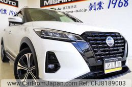 nissan kix 2020 -NISSAN 【伊豆 300ﾄ3353】--KIX P15--008124---NISSAN 【伊豆 300ﾄ3353】--KIX P15--008124-