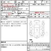 subaru impreza-sports 2015 quick_quick_GP7_GP7-089085 image 10