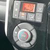 daihatsu tanto 2014 quick_quick_LA600S_LA600S-0163845 image 8