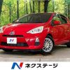 toyota aqua 2014 CFJ1634194 image 1