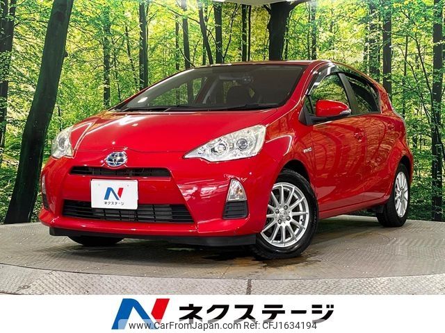 toyota aqua 2014 CFJ1634194 image 1